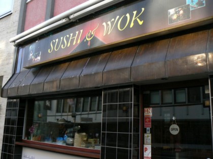 Фото: Sushi&amp;amp;Wok